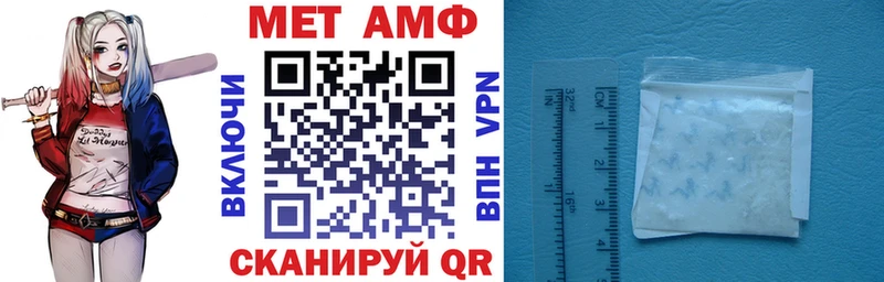 сколько стоит  Елабуга  АМФЕТАМИН 98% 