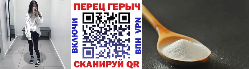 купить наркотики сайты Елабуга Героин хмурый