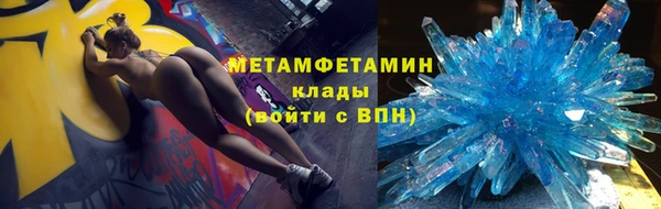 apvp Володарск
