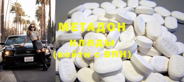 PSILOCYBIN Волосово