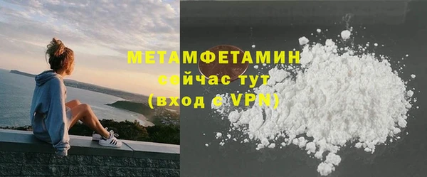 apvp Володарск