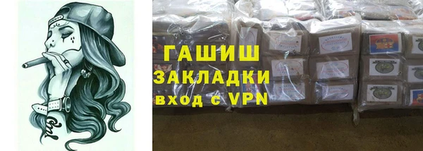 скорость Россошь
