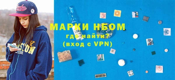 метадон Ростов