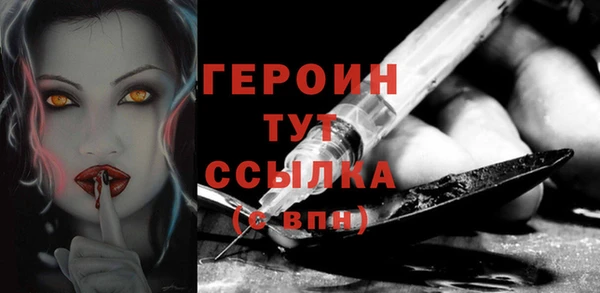 apvp Володарск