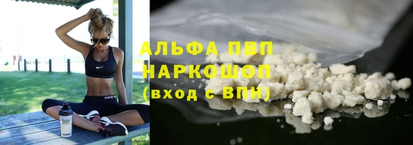 метадон Ростов