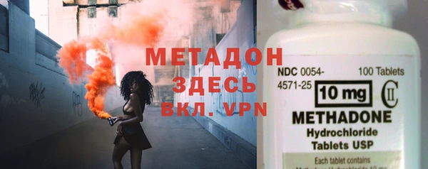 PSILOCYBIN Волосово