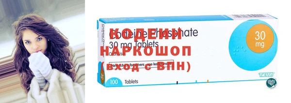 PSILOCYBIN Вязьма