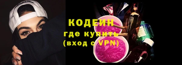 дживик Волоколамск