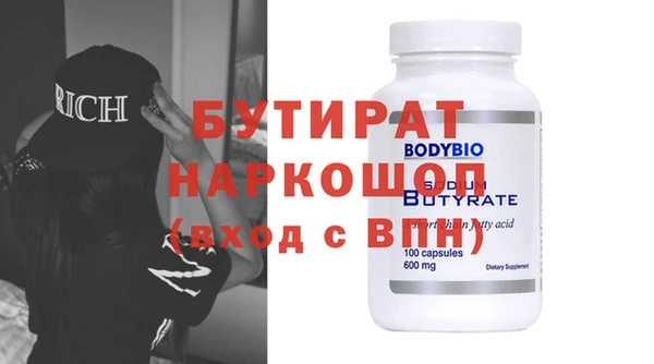 скорость Зерноград