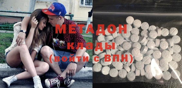 дживик Волоколамск