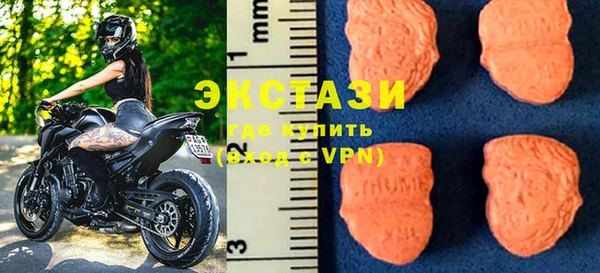 дживик Волоколамск