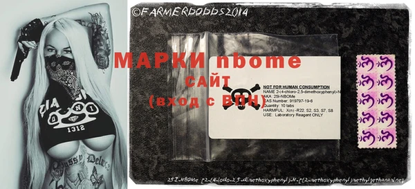 дживик Волоколамск