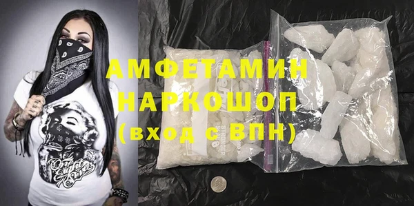 дживик Волоколамск