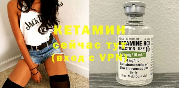 PSILOCYBIN Волосово