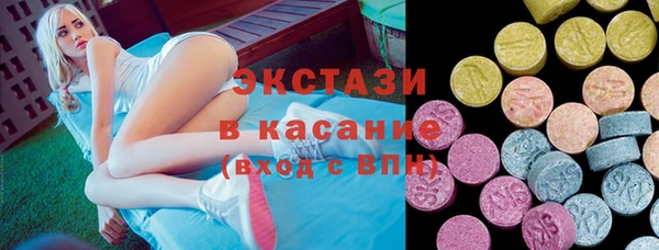 apvp Володарск