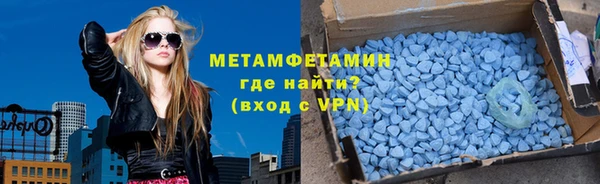 дживик Волоколамск