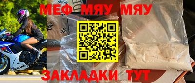 ГАЛЛЮЦИНОГЕННЫЕ ГРИБЫ Изобильный