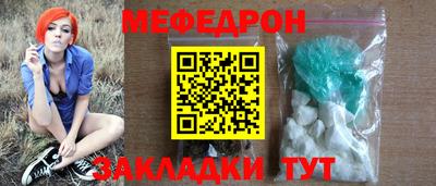 гидропоника Ипатово