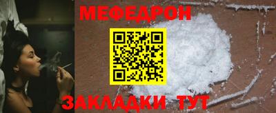 дмт Заволжье