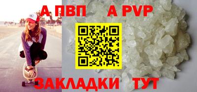 не бодяженный Заводоуковск