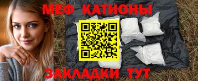 тгк Ирбит