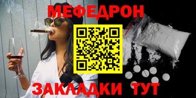 ГАЛЛЮЦИНОГЕННЫЕ ГРИБЫ Изобильный