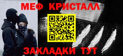 гидропоника Ипатово