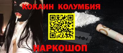 дмт Заволжье