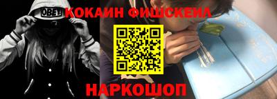 не бодяженный Заводоуковск
