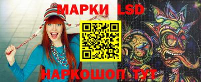 дмт Заволжье