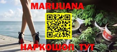 наркотики Апшеронск