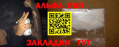 не бодяженный Заводоуковск