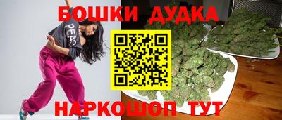 дмт Заволжье