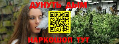 дмт Заволжье