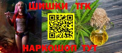 дмт Заволжье