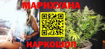 гидропоника Ипатово