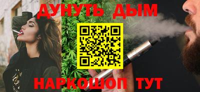 дмт Заволжье
