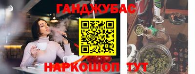 не бодяженный Заводоуковск