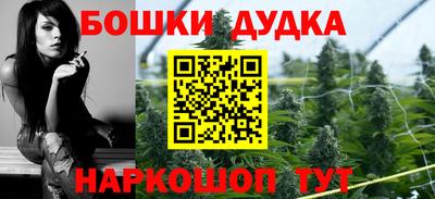 дмт Заволжье