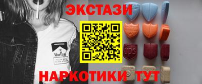 не бодяженный Заводоуковск