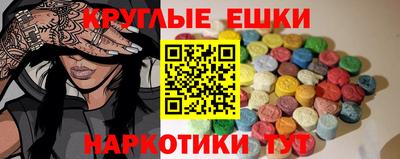 не бодяженный Заводоуковск