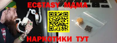 не бодяженный Заводоуковск