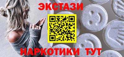 не бодяженный Заводоуковск