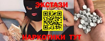 дмт Заволжье