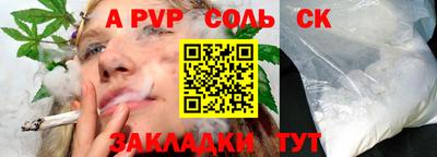 не бодяженный Заводоуковск