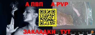 дмт Заволжье