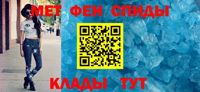 дмт Заволжье