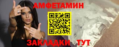не бодяженный Заводоуковск