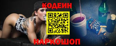не бодяженный Заводоуковск