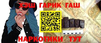 дмт Заволжье
